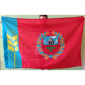 Флаг Алтайского края (90x135 см., полиэфирный шелк, сублимационная печать, прошит по периметру, карман слева)