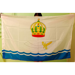 Флаг города Астрахань (90x135 см., полиэфирный шелк, сублимационная печать, прошит по периметру, карман слева)