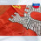 Флаги Калининградской области
