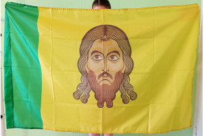 Флаг Пензенской области (90x135 см., полиэфирный шелк, сублимационная печать, прошит по периметру, карман слева)