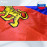 Флаги Приморского края