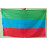Флаги республики Дагестан