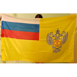 Флаг Роспотребнадзора (90x135 см., полиэфирный шелк, сублимационная печать, прошит по периметру, карман слева)