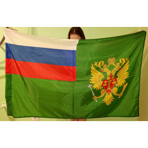Флаг Судебного департамента при Верховном Суде РФ (90x135 см., полиэфирный шелк, сублимационная печать, прошит по периметру, карман слева)