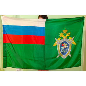Флаг Следственного комитета РФ (90x135 см., полиэфирный шелк, сублимационная печать, прошит по периметру, карман слева)