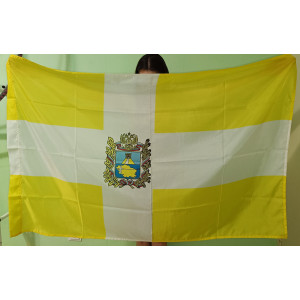 Флаг Ставропольского края (90x135 см., полиэфирный шелк, сублимационная печать, прошит по периметру, карман слева)