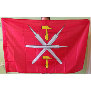 Флаг Тульской области (90x135 см., полиэфирный шелк, сублимационная печать, прошит по периметру, карман слева)