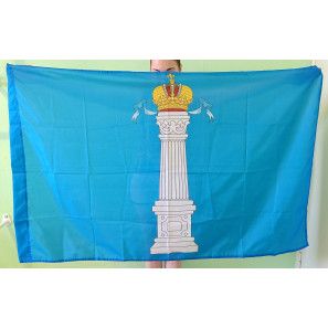 Флаг Ульяновской области (90x135 см., полиэфирный шелк, сублимационная печать, прошит по периметру, карман слева)