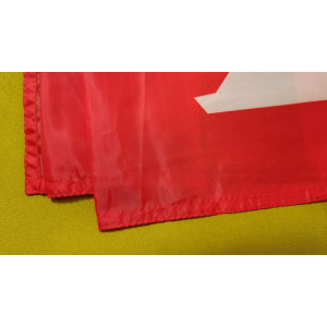 Флаг Волгоградской области (90x135 см., полиэфирный шелк, прямая печать, прошит по периметру, карман слева)