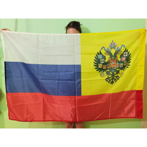 Флаг русский национальный 1914 год (90x135 см., полиэфирный шелк, сублимационная печать, прошит по периметру, карман слева)