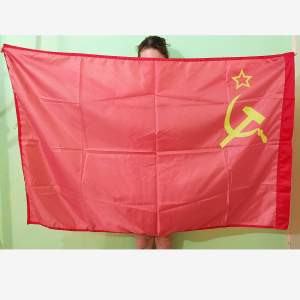 Советский Флаг СССР (90x135 см., полиэфирный шелк, сублимационная печать, прошит по периметру, карман слева)
