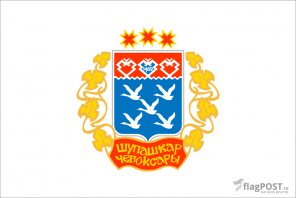 Флаг города Чебоксары (100x150 см., полиэфирный шелк, прямая печать, прошит по периметру, карман слева)