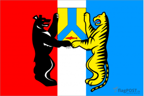 флаг города Хабаровск (100x150 см., полиэфирный шелк, сублимационная печать, прошит по периметру, карман слева)