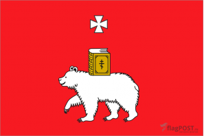 флаг города Пермь (100x150 см., полиэфирный шелк, сублимационная печать, прошит по периметру, карман слева)
