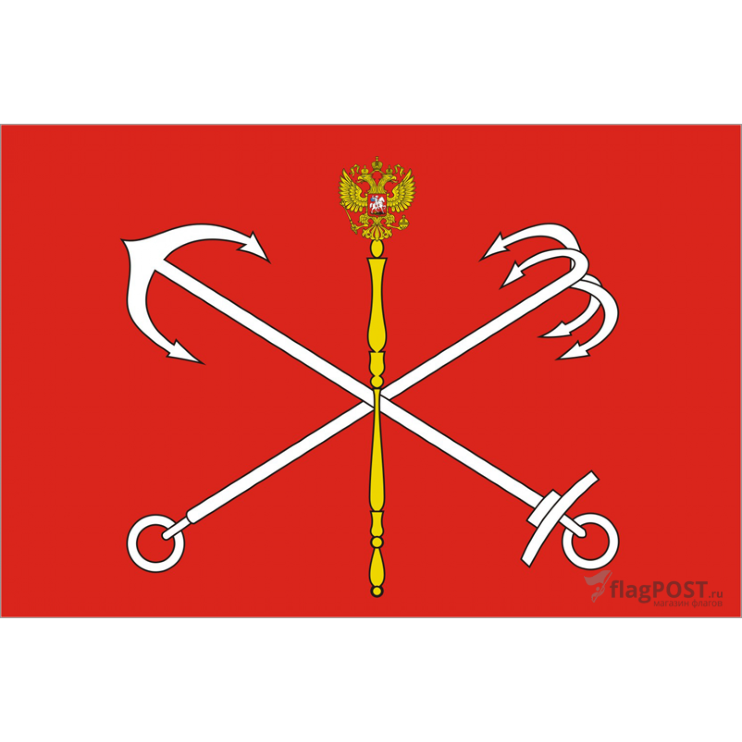 Флаг города Санкт-Петербург (90x135 см., полиэфирный шелк, прямая печать, прошит по периметру, карман слева)