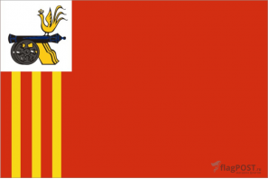 Флаг города Смоленск (100x150 см., полиэфирный шелк, прямая печать, прошит по периметру, карман слева)