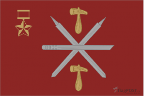 флаг города Тула (100x150 см., полиэфирный шелк, сублимационная печать, прошит по периметру, карман слева)