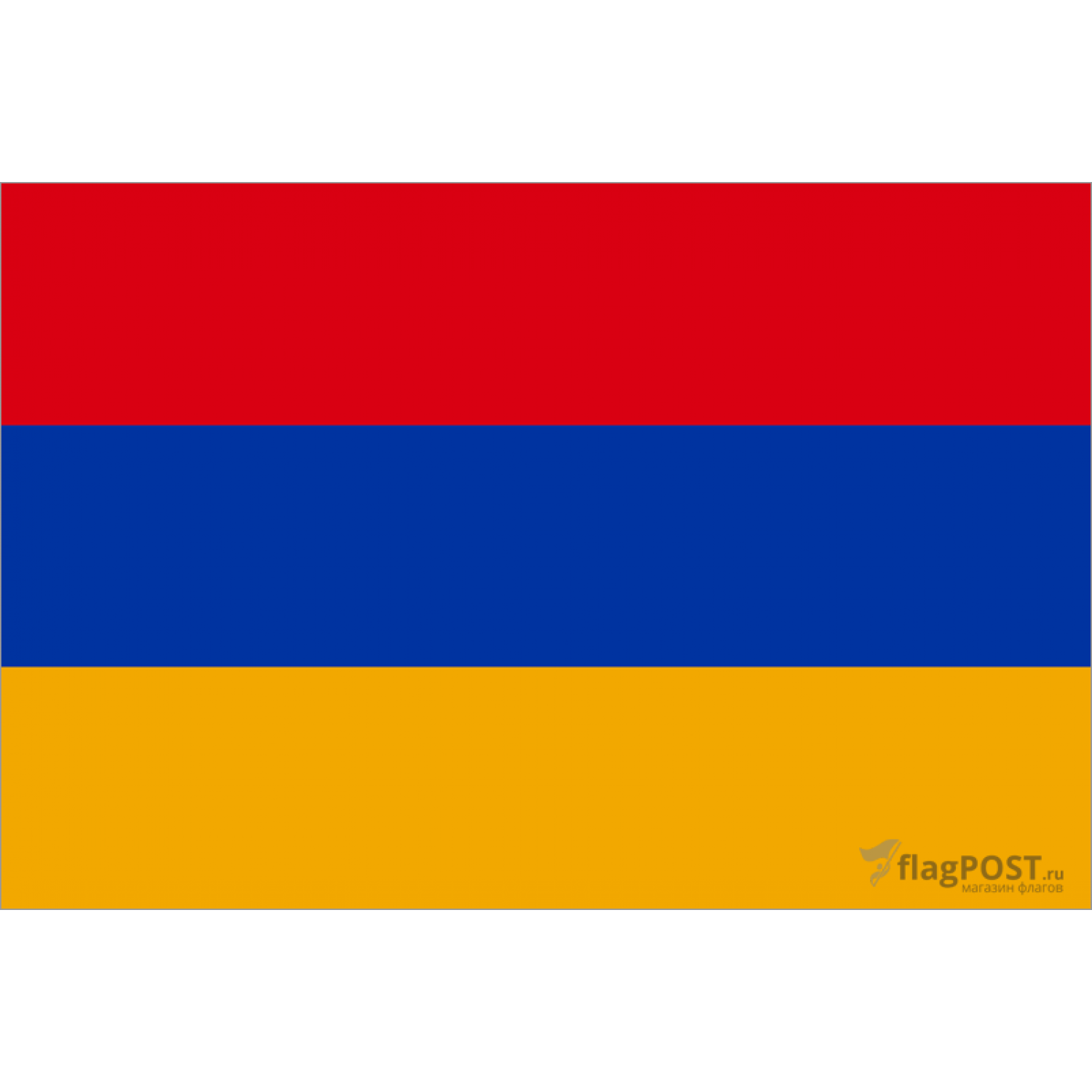 Флаг страны Армения (15x22 см., полиэфирный шелк, прямая печать, карман слева)
