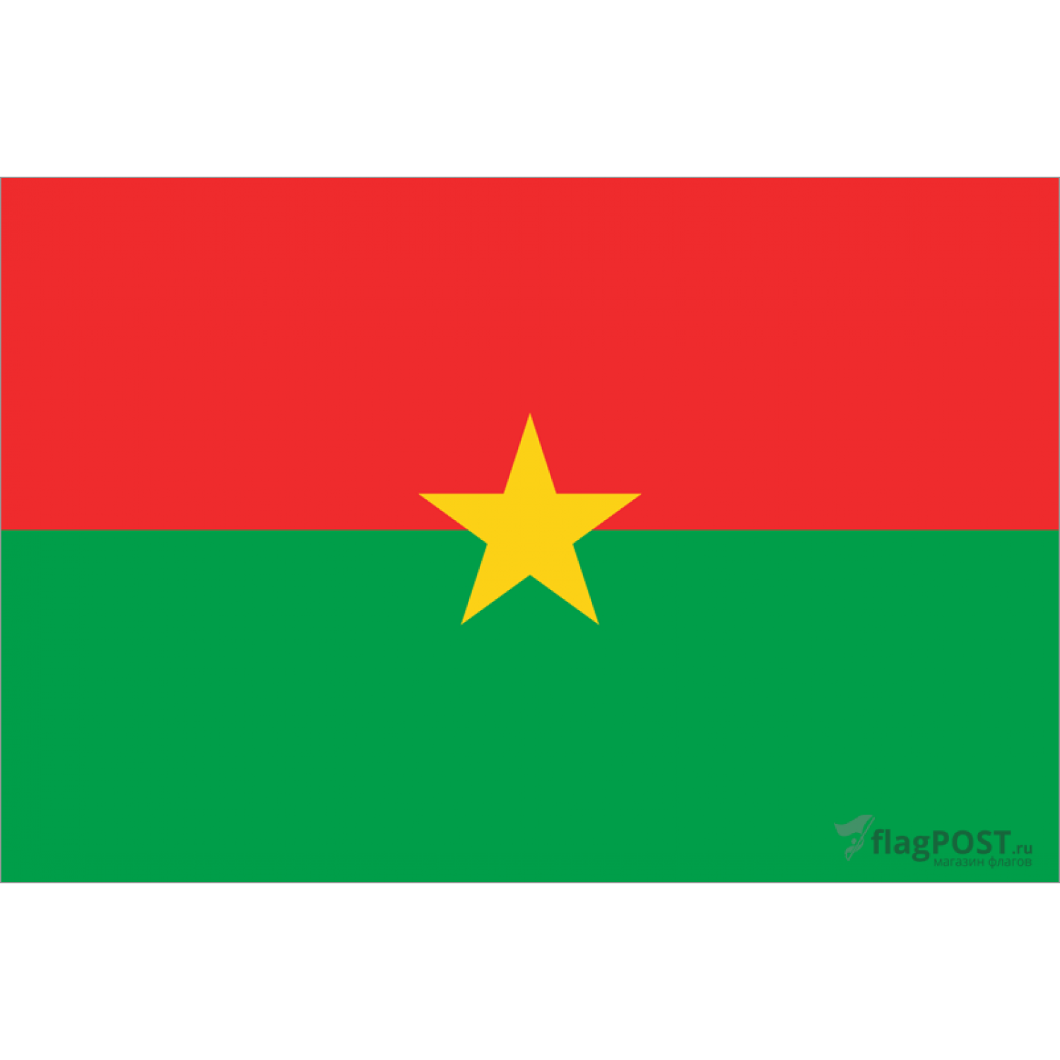 Флаг страны Буркина-Фасо (15x22 см., полиэфирный шелк, сублимационная печать, карман слева)