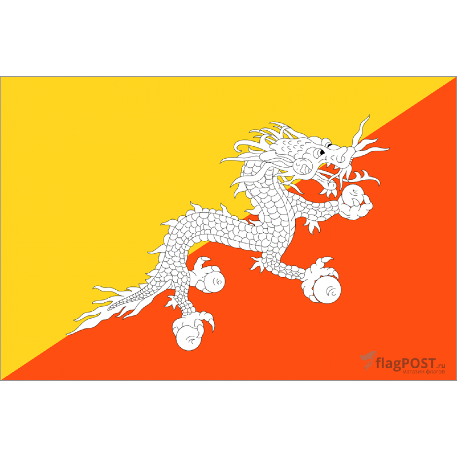 Флаг страны Бутан (15x22 см., полиэфирный шелк, прямая печать, карман слева)