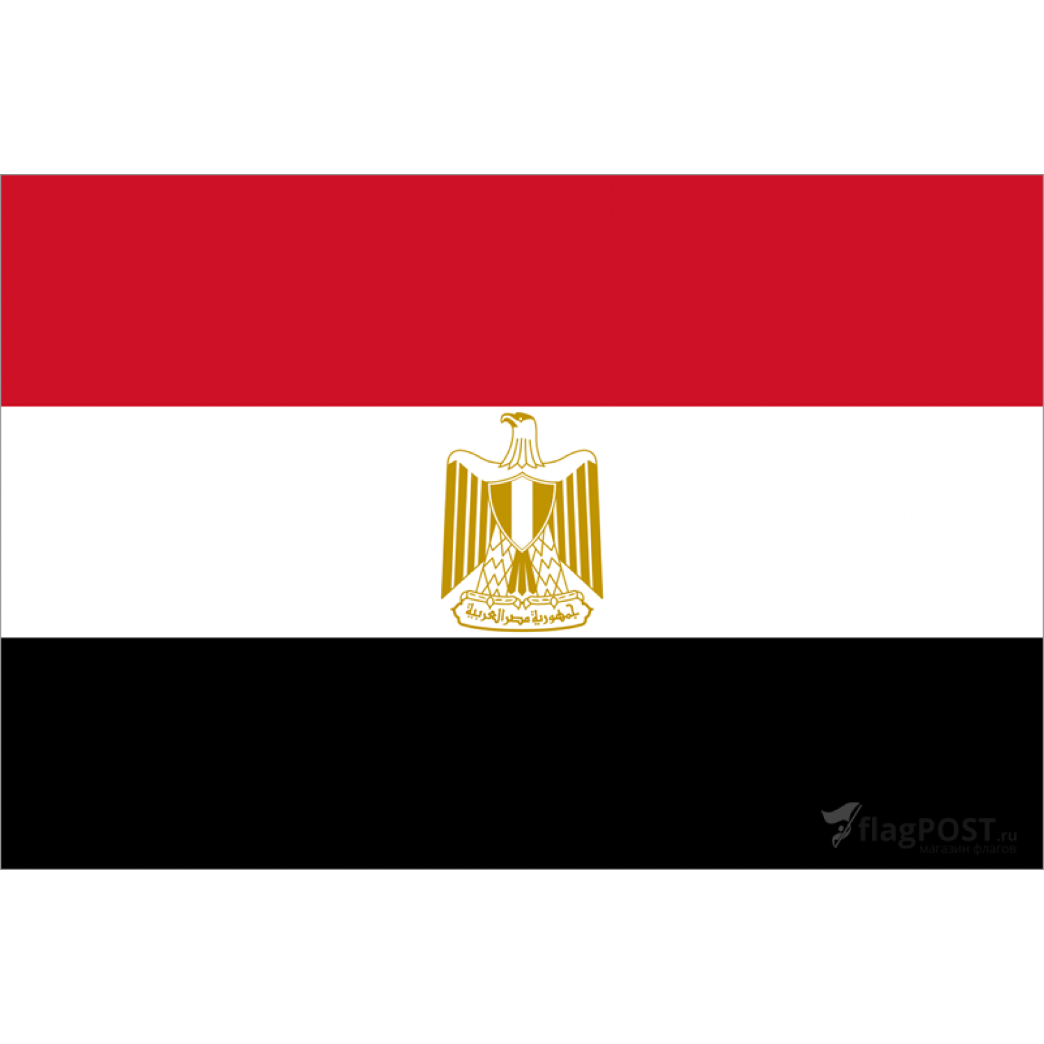 Флаг страны Египет (15x22 см., полиэфирный шелк, сублимационная печать, карман слева)