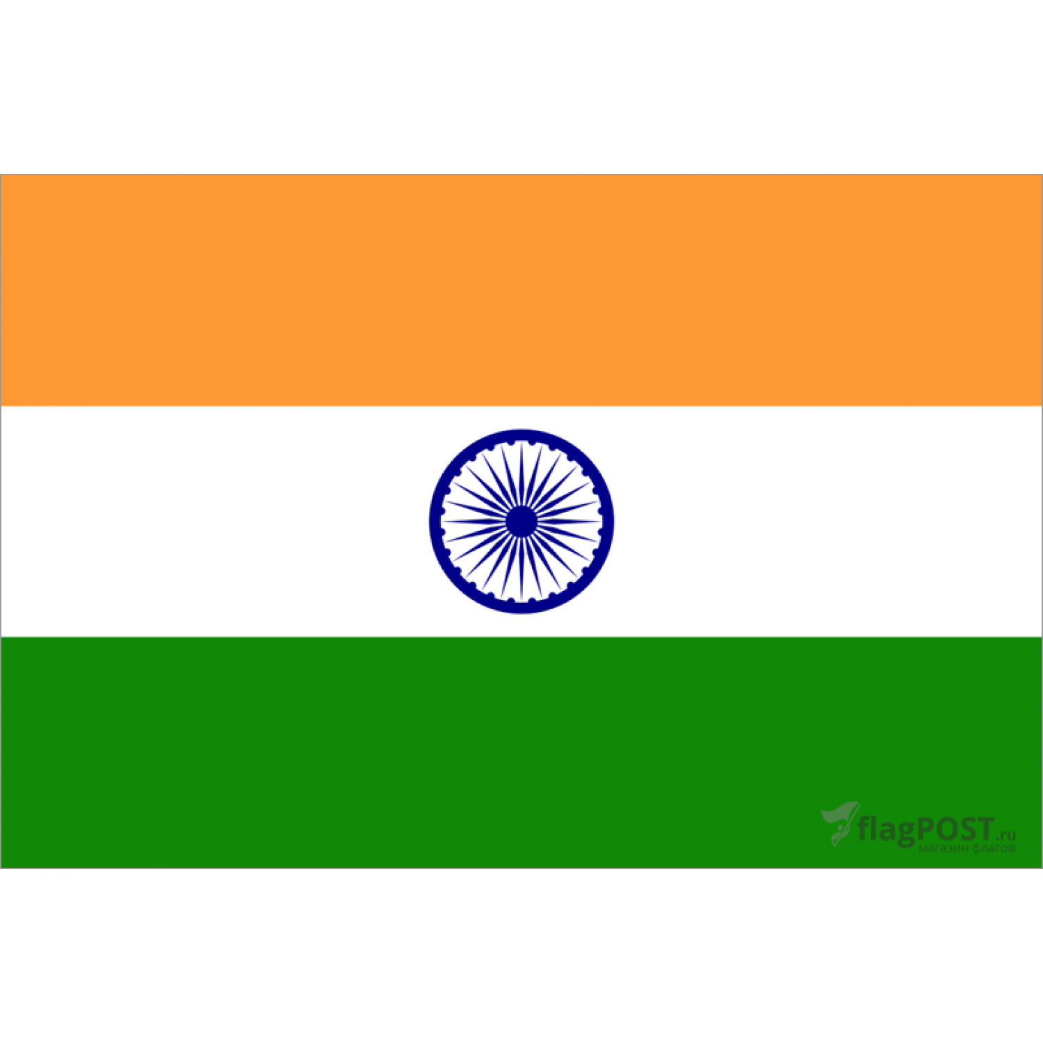 Флаг страны Индия (15x22 см., полиэфирный шелк, сублимационная печать, карман слева)