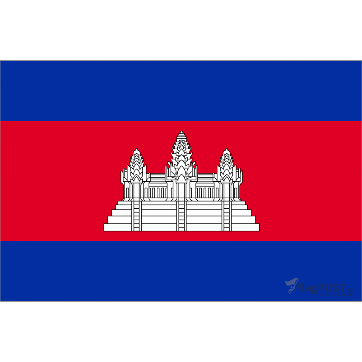 Флаг страны Камбоджа (100x150 см., полиэфирный шелк, сублимационная печать, прошит по периметру, карман слева)