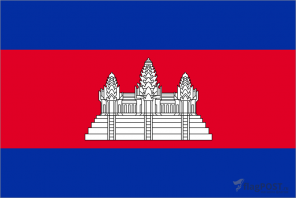 Флаг страны Камбоджа (100x150 см., полиэфирный шелк, прямая печать, прошит по периметру, карман слева)