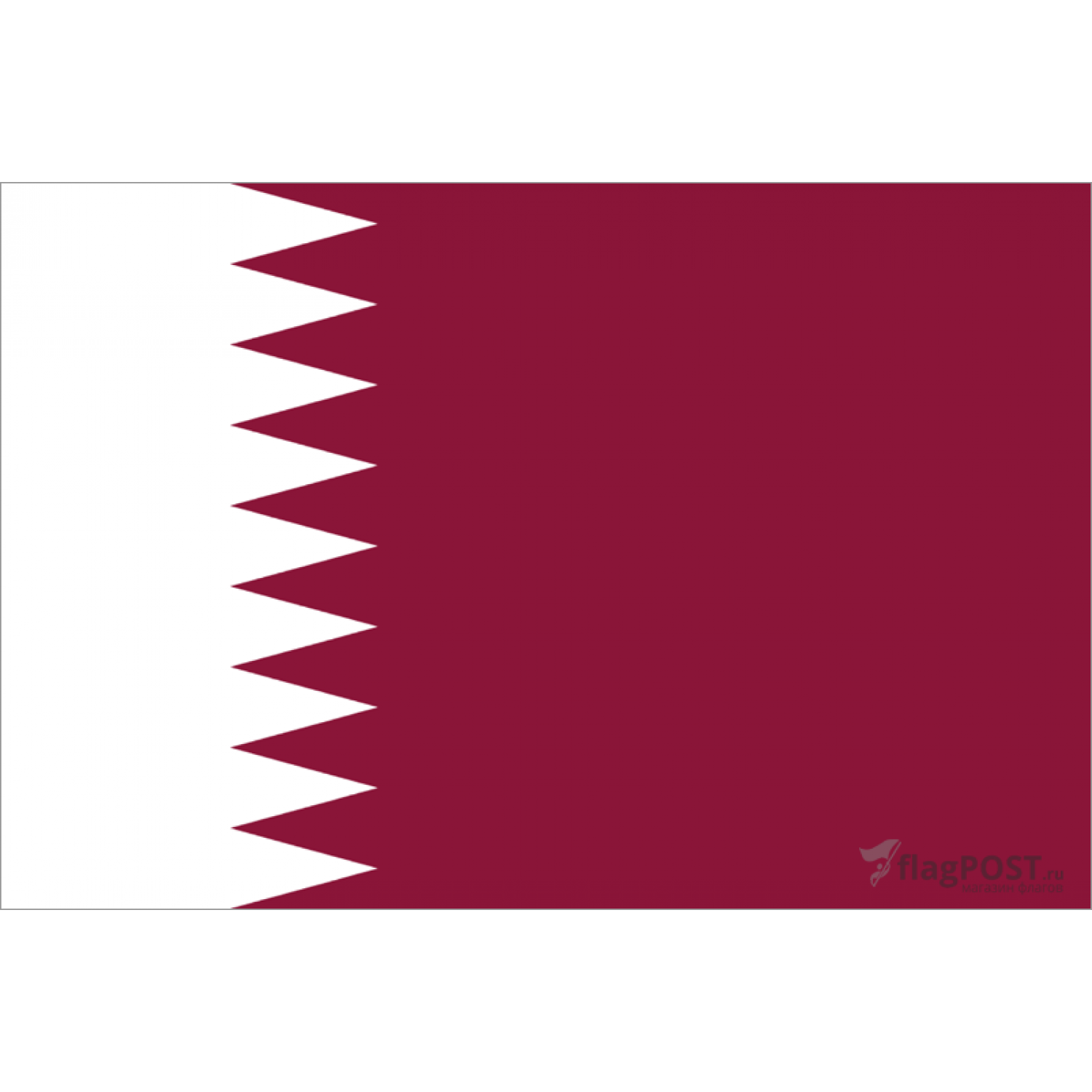 Флаг страны Катар (100x150 см., флажная сетка, прямая печать, прошит по периметру, карман слева)