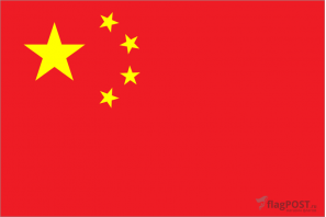 Флаг страны Китай (100x150 см., полиэфирный шелк, прямая печать, прошит по периметру, карман слева)