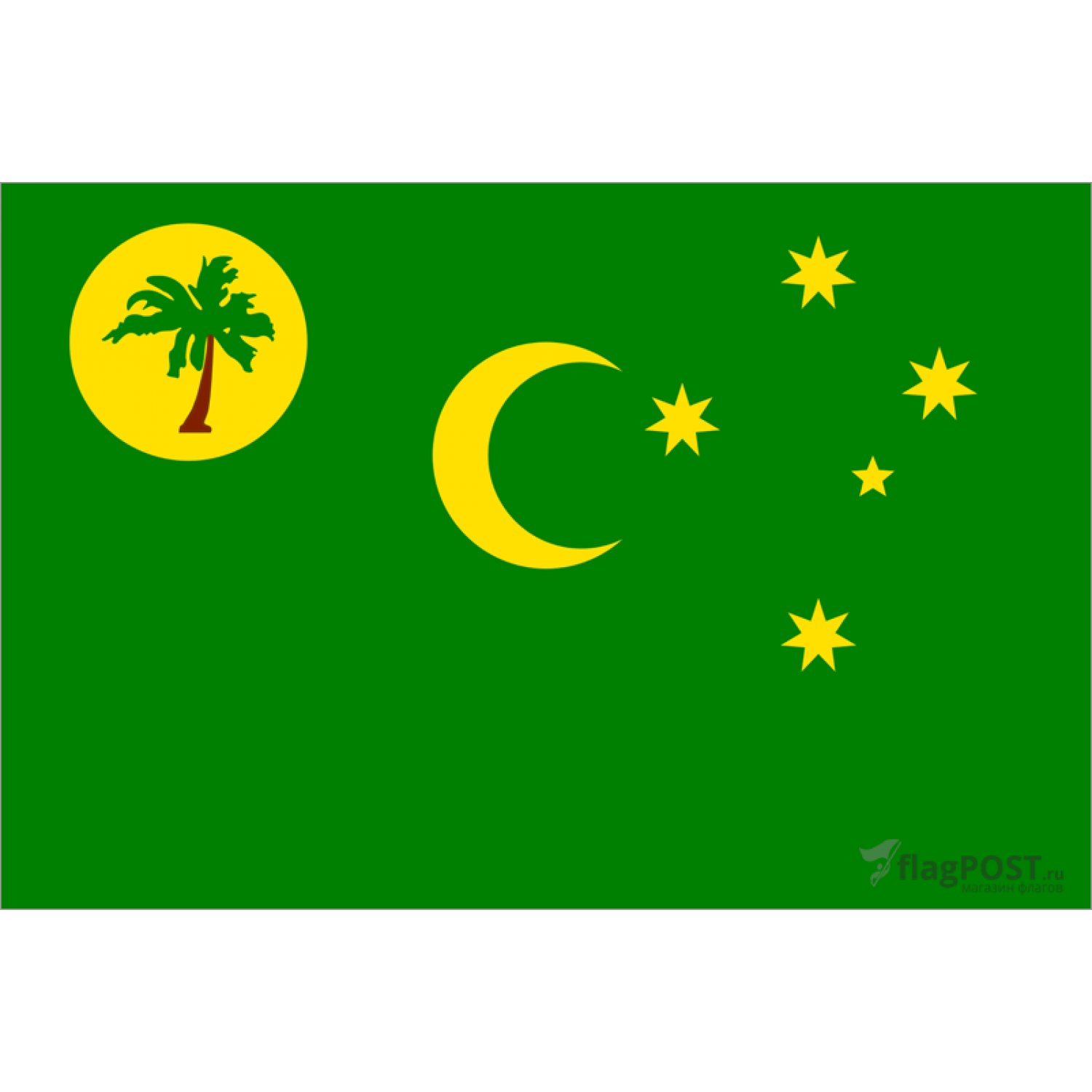 Флаг Кокосовых островов (70x105 см., флажная сетка, прямая печать, прошит по периметру, карман слева)