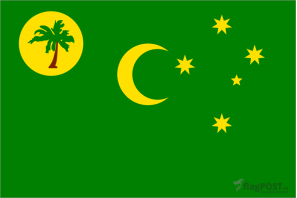 Флаг Кокосовых островов (100x150 см., полиэфирный шелк, прямая печать, прошит по периметру, карман слева)