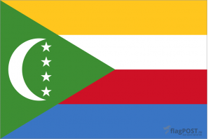 Флаг Коморских островов (100x150 см., полиэфирный шелк, сублимационная печать, прошит по периметру, карман слева)