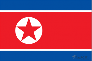 Флаг страны Корея Северная (100x150 см., полиэфирный шелк, прямая печать, прошит по периметру, карман слева)