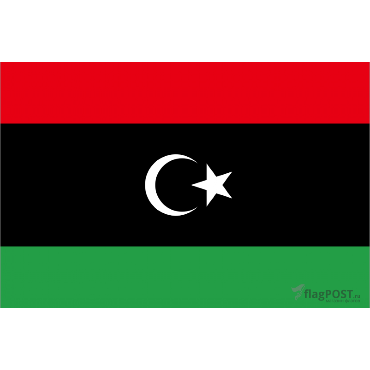 Флаг страны Ливия (15x22 см., полиэфирный шелк, сублимационная печать, карман слева)