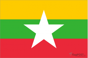 Флаг страны Мьянма (100x150 см., полиэфирный шелк, прямая печать, прошит по периметру, карман слева)