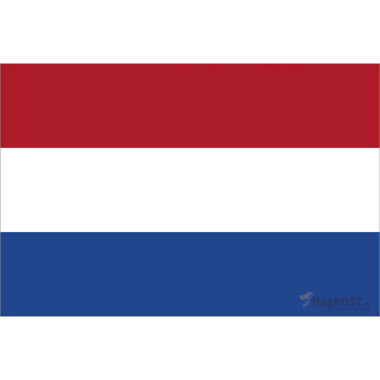 Флаг страны Нидерланды (90x135 см., флажная сетка, прямая печать, прошит по периметру, карман слева)