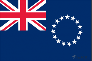Флаг Острова Кука (100x150 см., полиэфирный шелк, сублимационная печать, прошит по периметру, карман слева)
