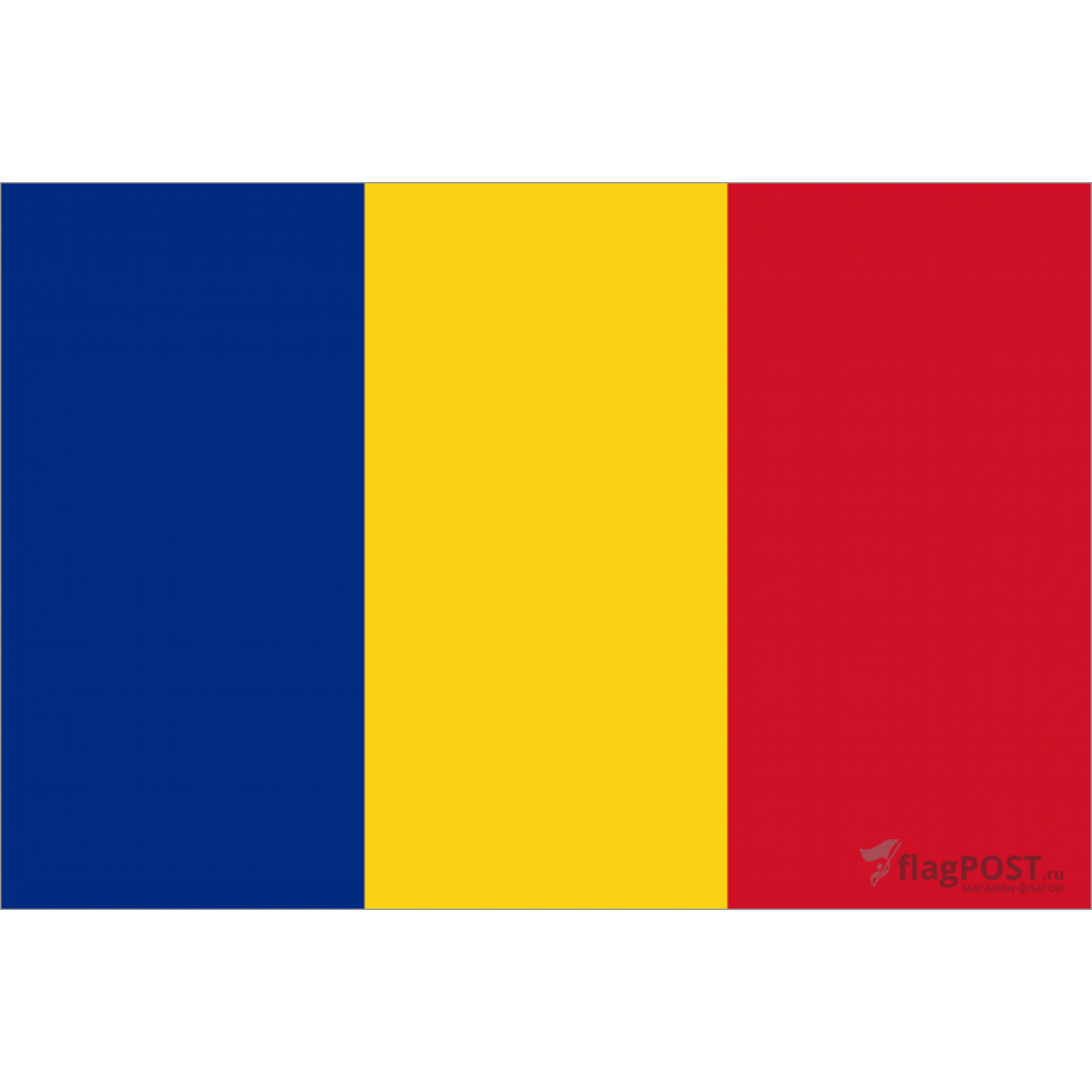 Флаг страны Румыния (90x135 см., полиэфирный шелк, прямая печать, прошит по периметру, карман слева)