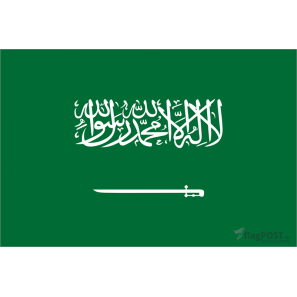 Флаг страны Саудовская Аравия (15x22 см., полиэфирный шелк, сублимационная печать, карман слева)
