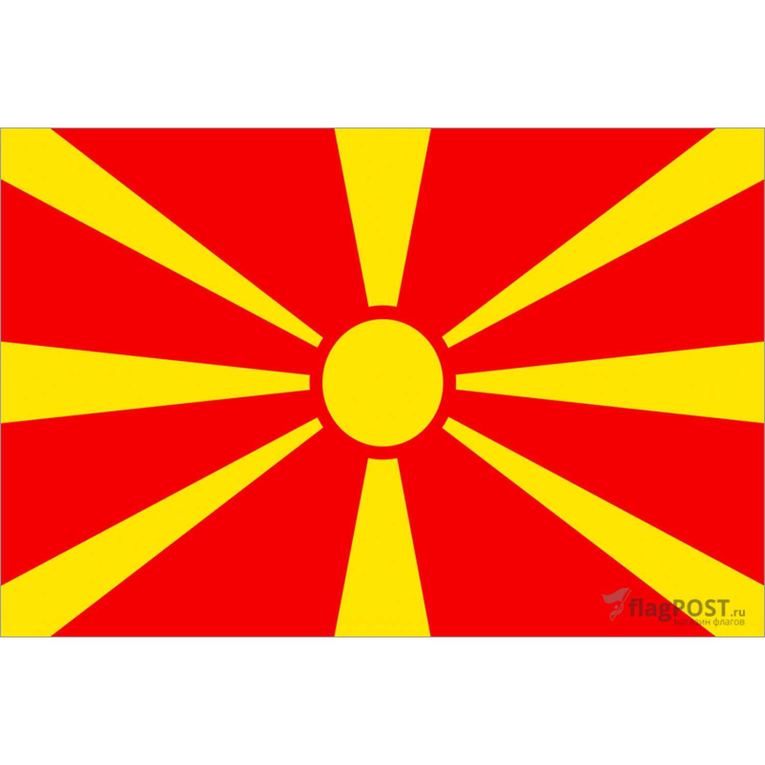 Флаг страны Северная Македония (70x105 см., полиэфирный шелк, прямая печать, прошит по периметру, карман слева)