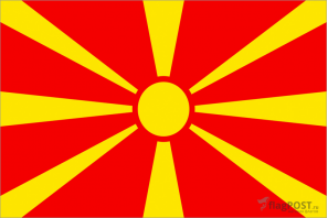 Флаг страны Северная Македония (100x150 см., полиэфирный шелк, сублимационная печать, прошит по периметру, карман слева)
