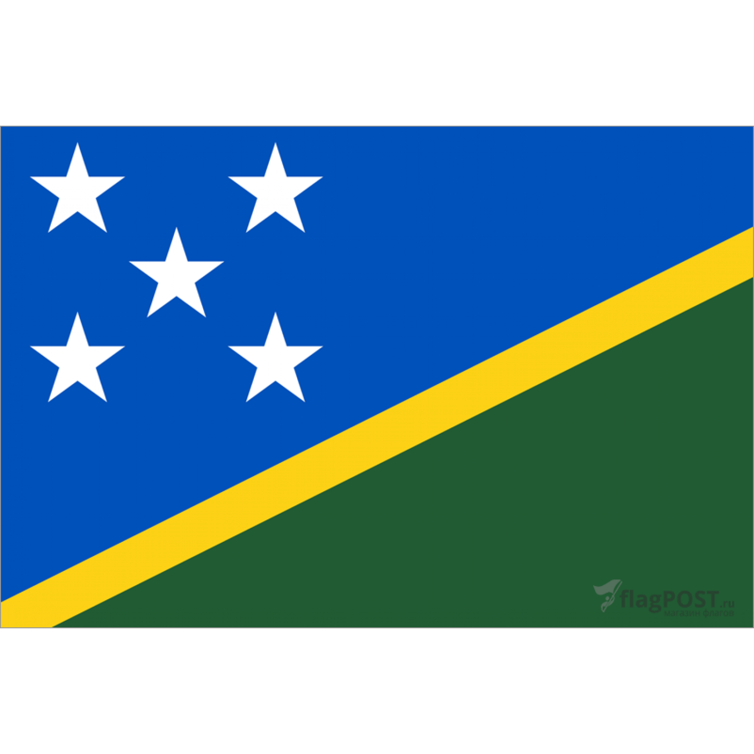 Флаг Соломоновых островов (15x22 см., полиэфирный шелк, прямая печать, карман слева)