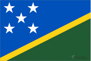 Флаг Соломоновых островов (100x150 см., полиэфирный шелк, прямая печать, прошит по периметру, карман слева)
