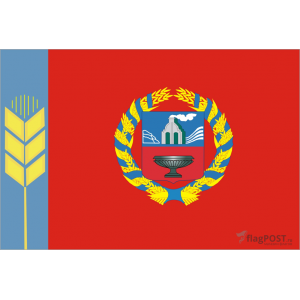 Флаг Алтайского края (90x135 см., полиэфирный шелк, сублимационная печать, прошит по периметру, карман слева)