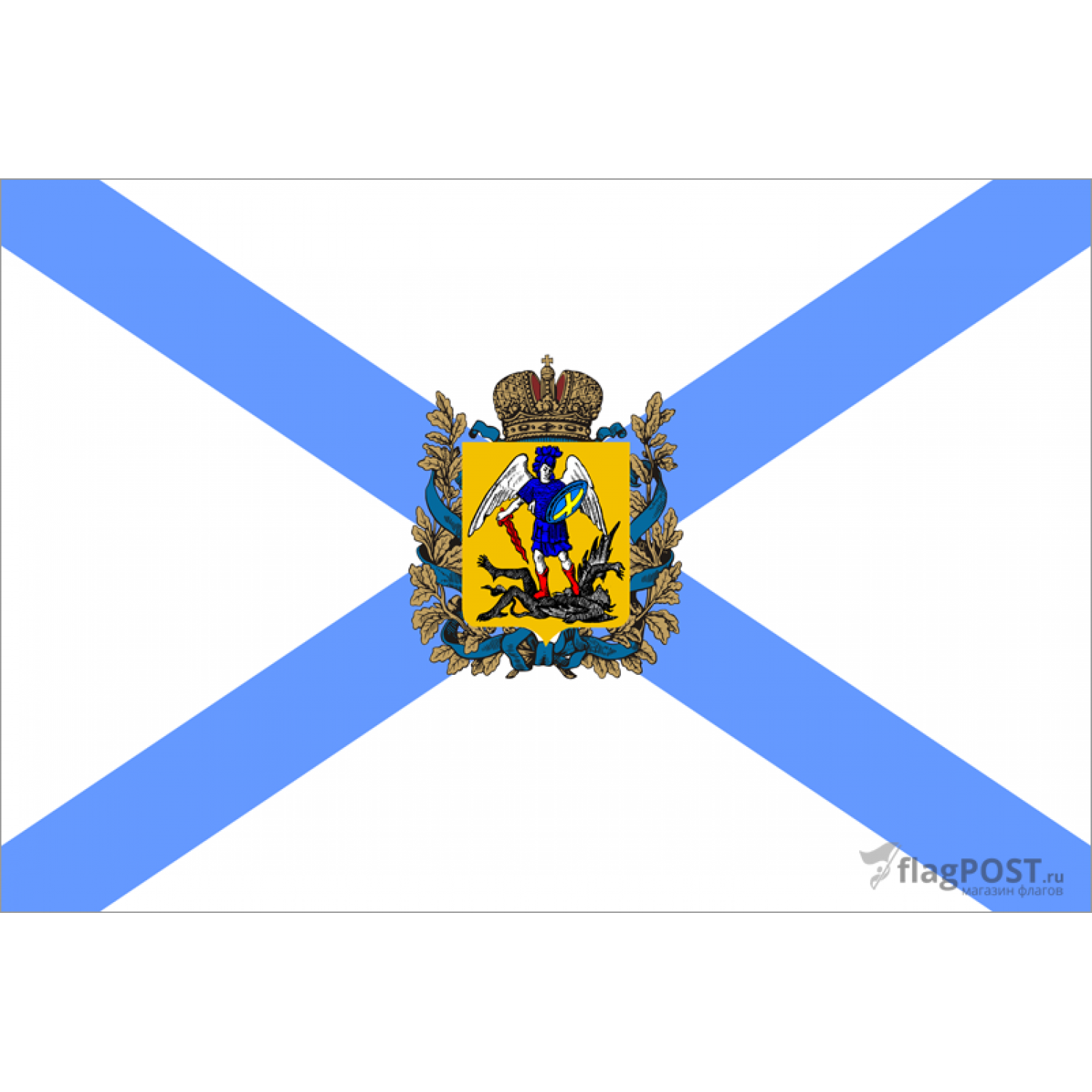 Флаг Архангельской области (70x105 см., полиэфирный шелк, прямая печать, прошит по периметру, карман слева)