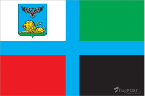 Флаг Белгородской области (100x150 см., полиэфирный шелк, прямая печать, прошит по периметру, карман слева)