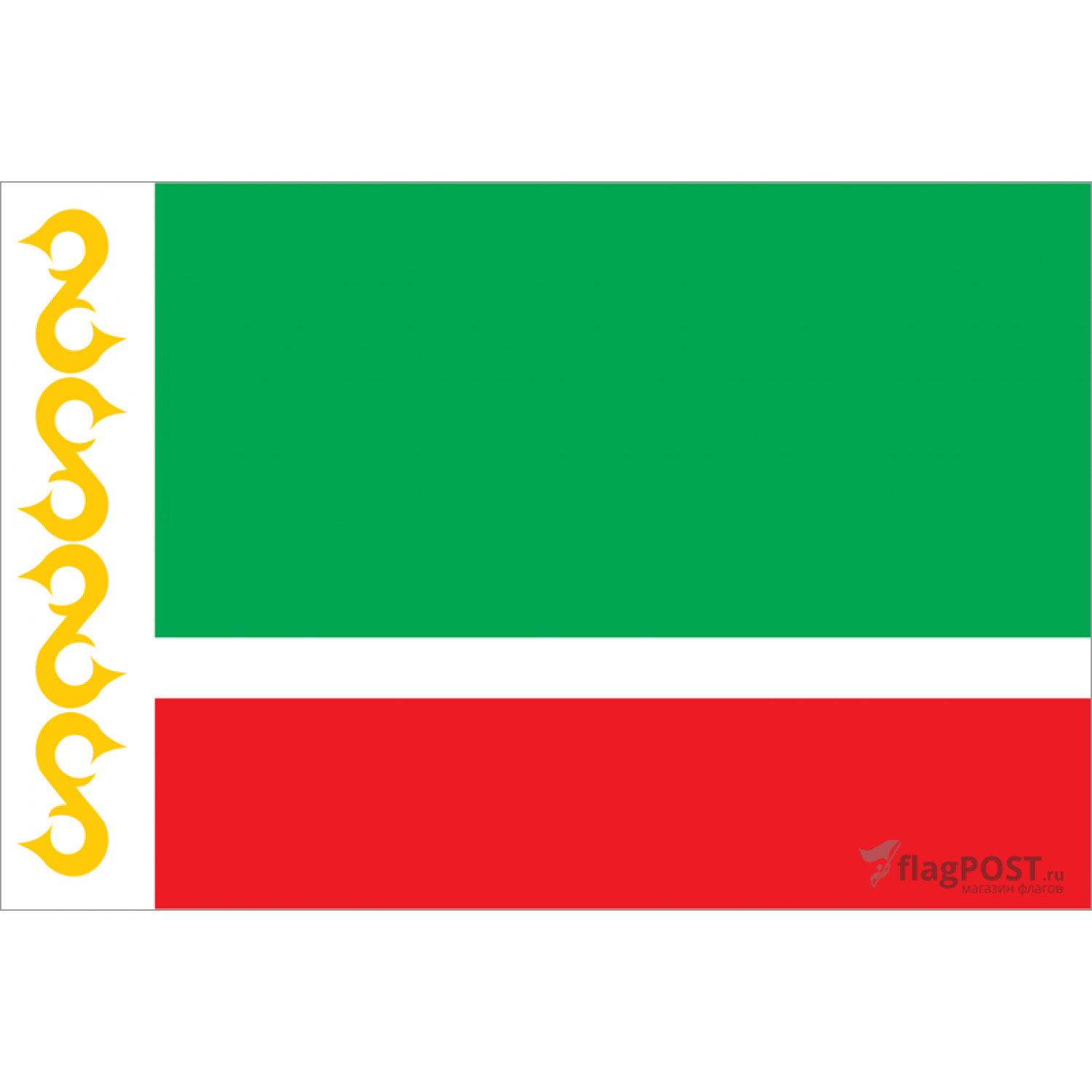 Флаг Чеченской республики (90x135 см., полиэфирный шелк, сублимационная печать, прошит по периметру, карман слева)