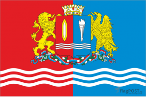 Флаг Ивановской области (100x150 см., полиэфирный шелк, сублимационная печать, прошит по периметру, карман слева)