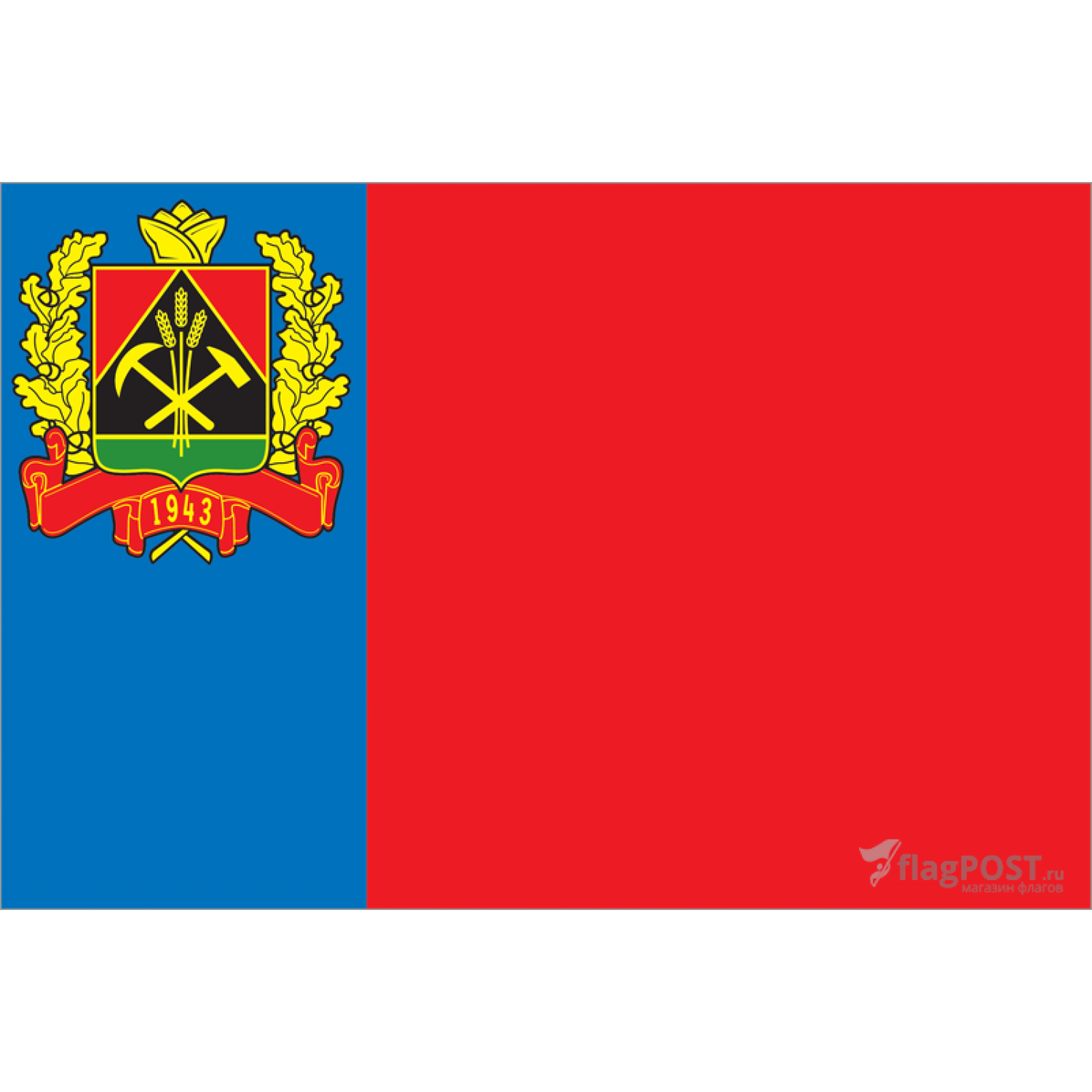 Флаг Кемеровской области (90x135 см., флажная сетка, прямая печать, прошит по периметру, карман слева)